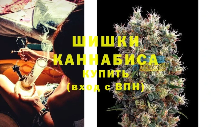 Каннабис Bruce Banner  Кольчугино 